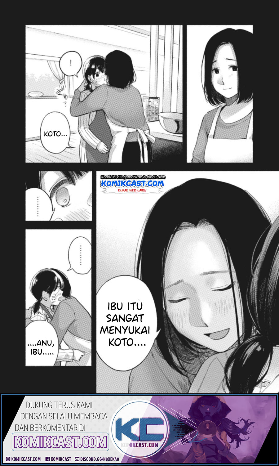 Musume no Tomodachi Chapter 60 Gambar 16