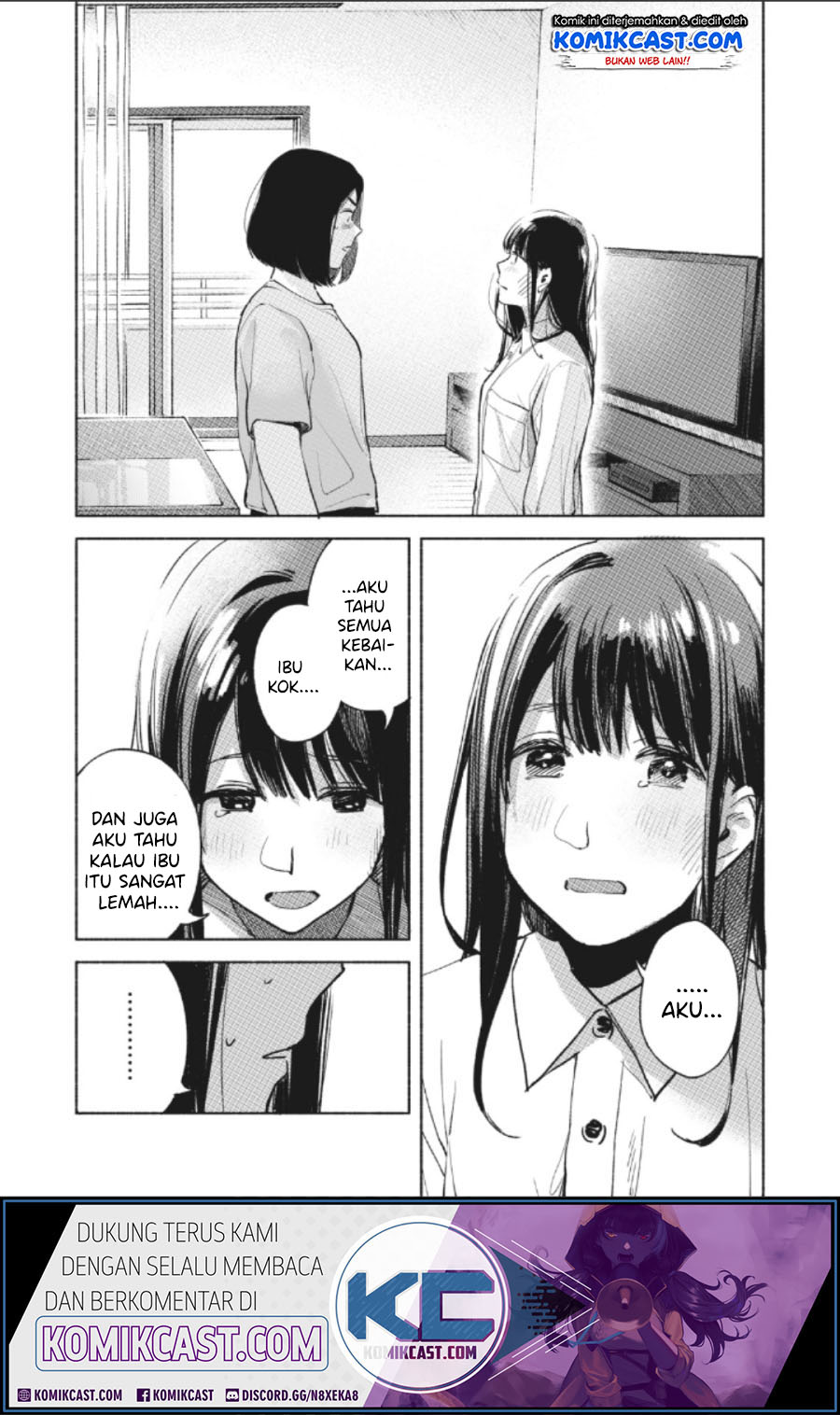 Musume no Tomodachi Chapter 60 Gambar 17
