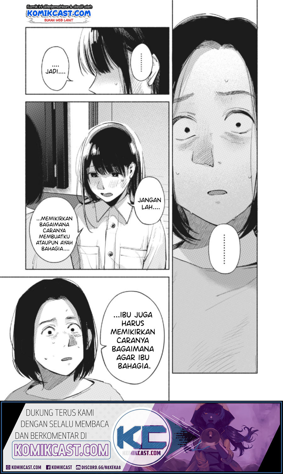 Musume no Tomodachi Chapter 60 Gambar 19