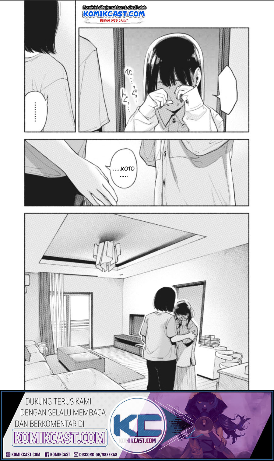 Musume no Tomodachi Chapter 60 Gambar 22