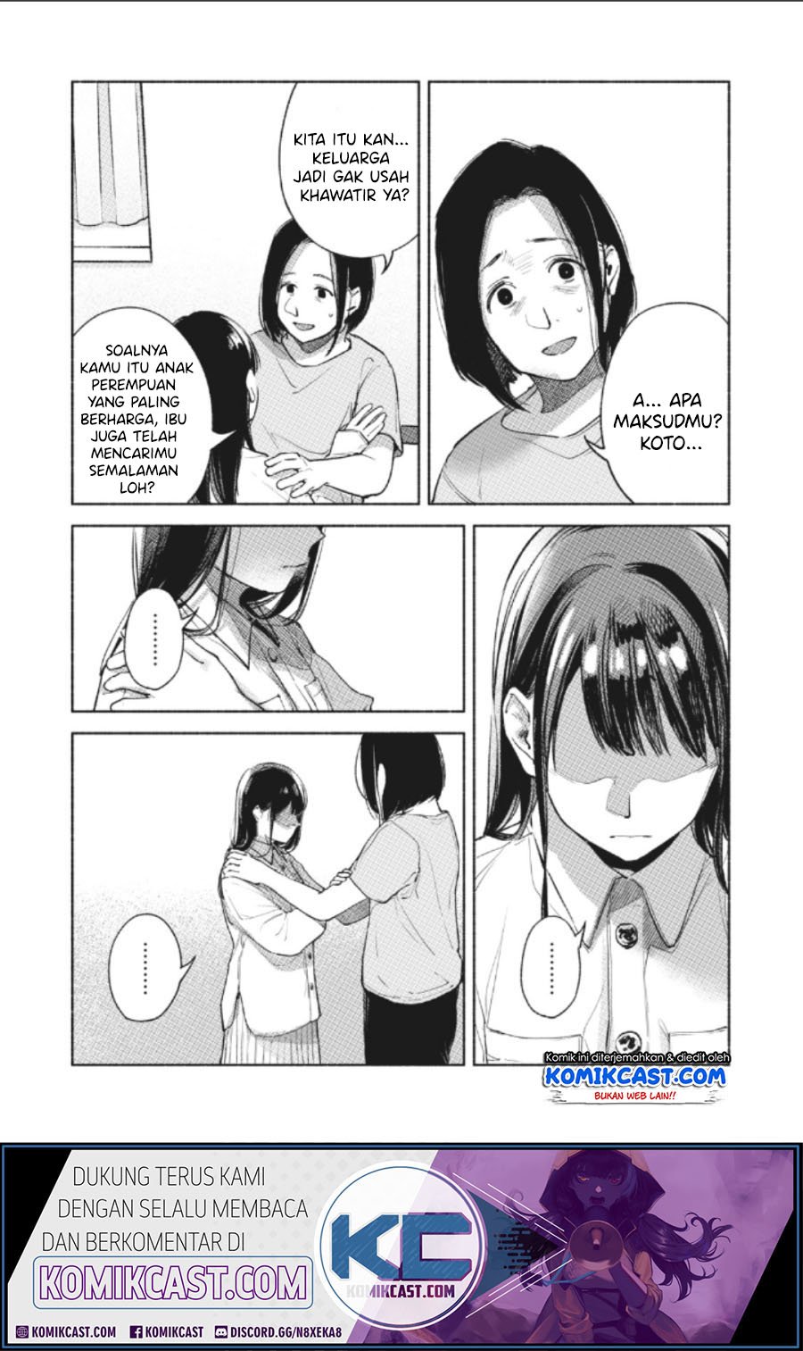 Musume no Tomodachi Chapter 60 Gambar 4