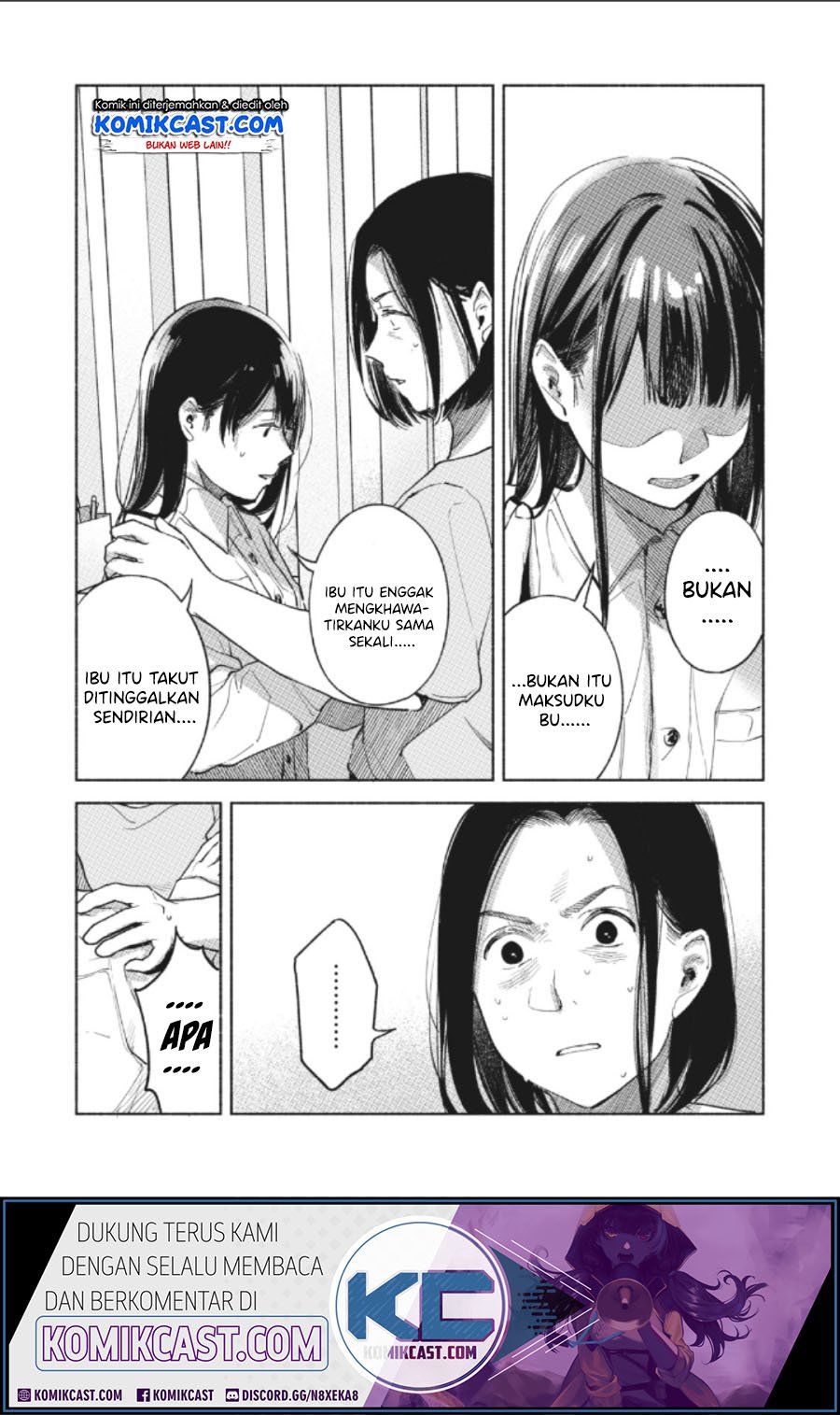Musume no Tomodachi Chapter 60 Gambar 5