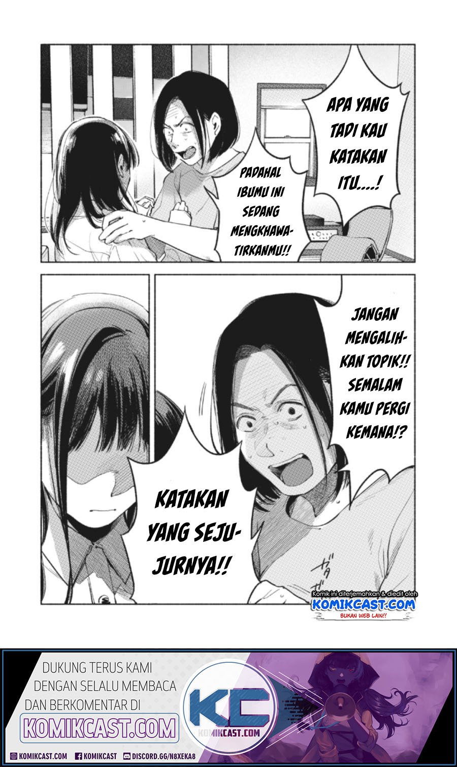 Musume no Tomodachi Chapter 60 Gambar 6