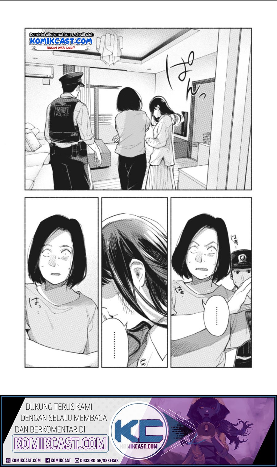 Musume no Tomodachi Chapter 60 Gambar 8