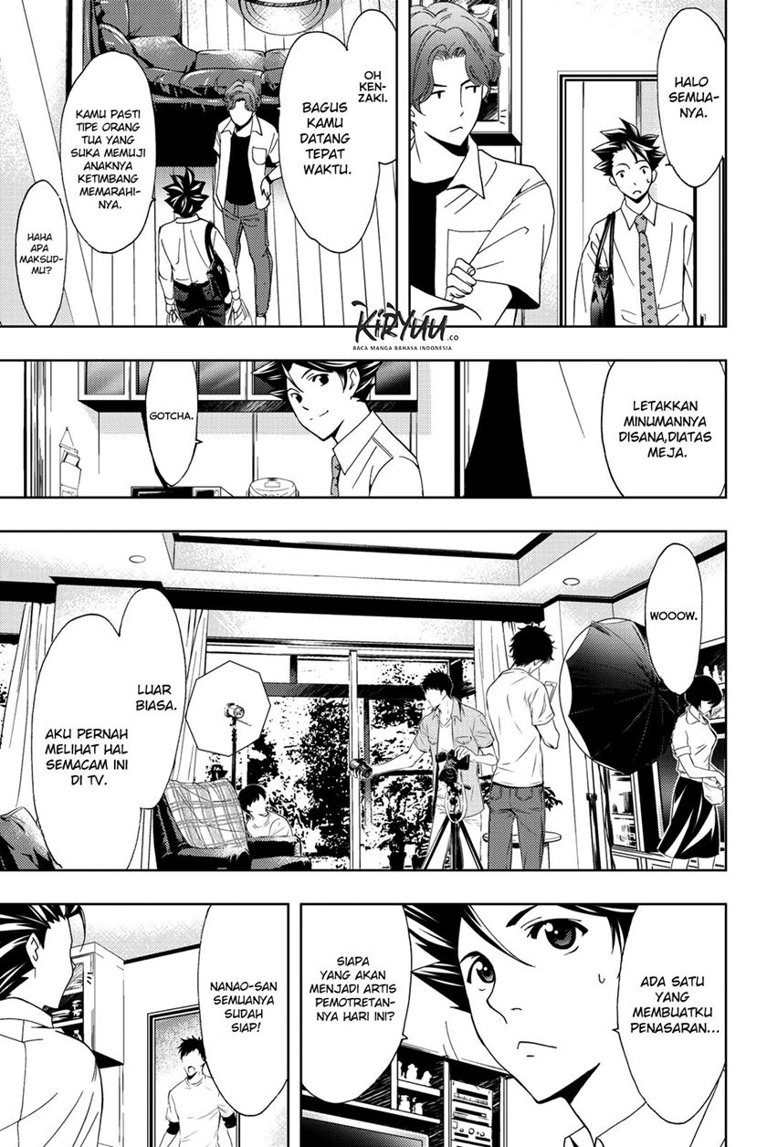 Hitman (Seo Kouji) Chapter 55 Gambar 17
