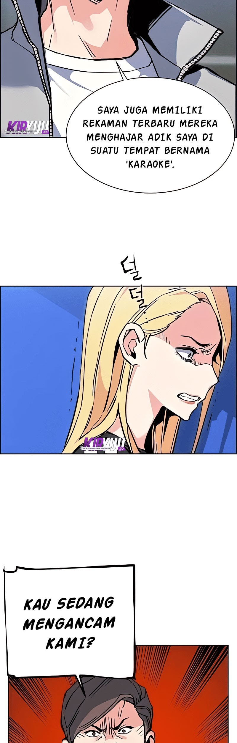 Mercenary Enrollment Chapter 09 Gambar 33