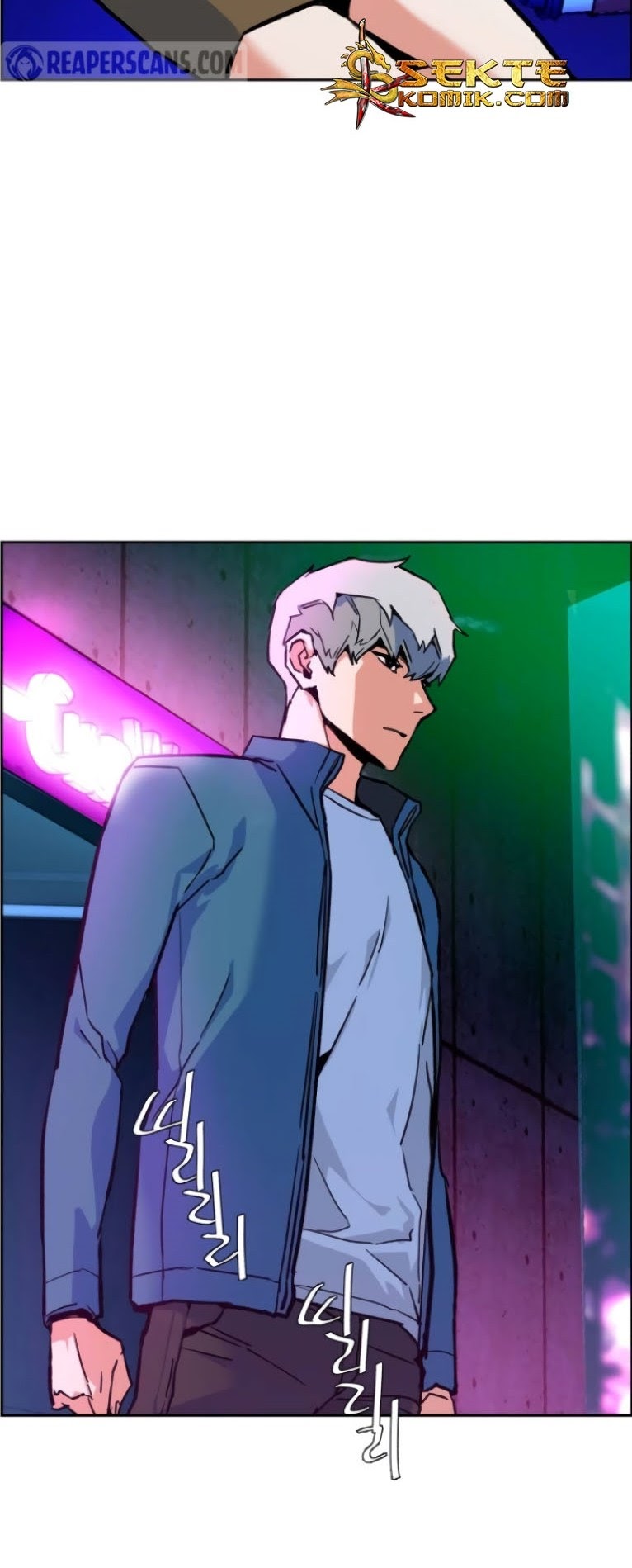 Mercenary Enrollment Chapter 07 Gambar 59
