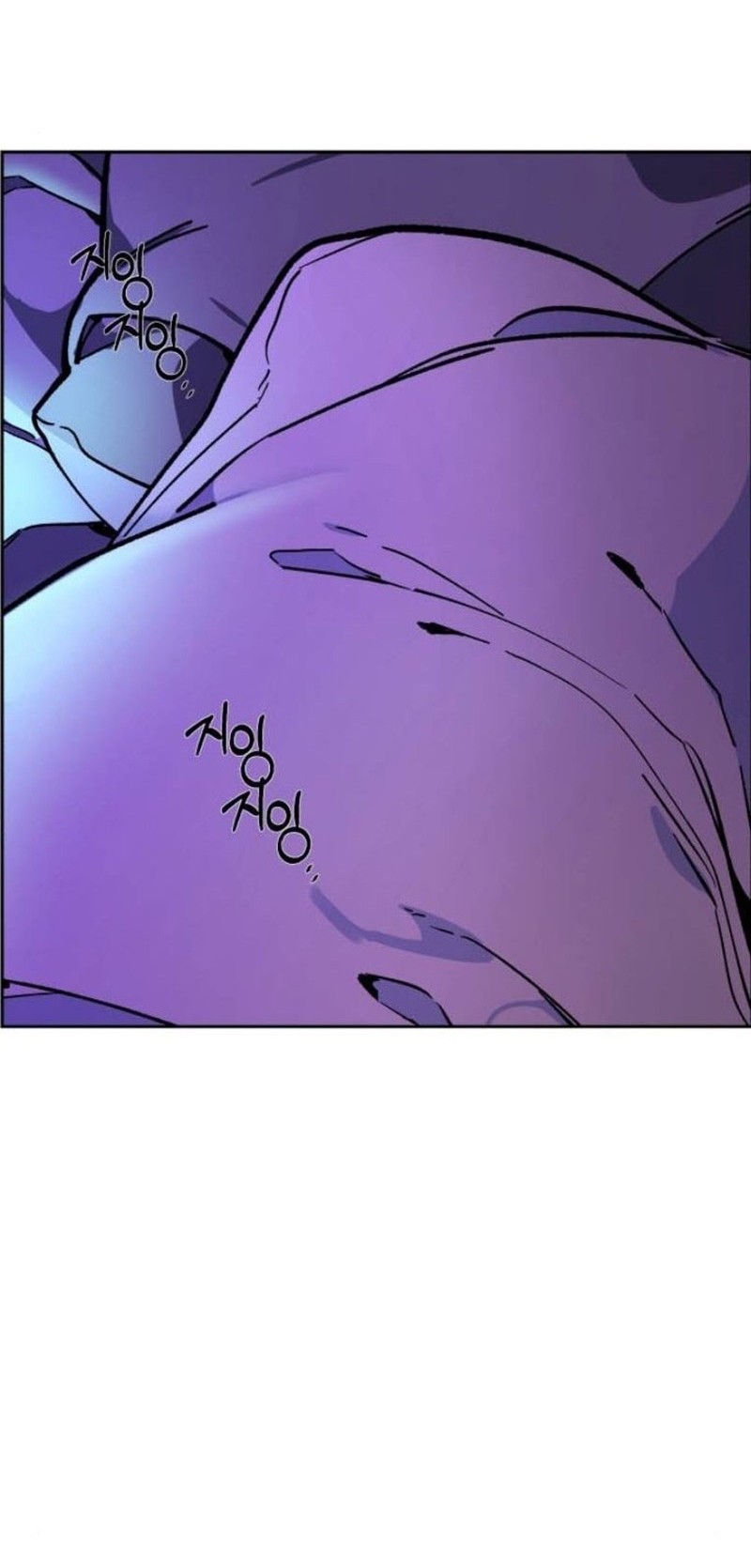Mercenary Enrollment Chapter 05 Gambar 97