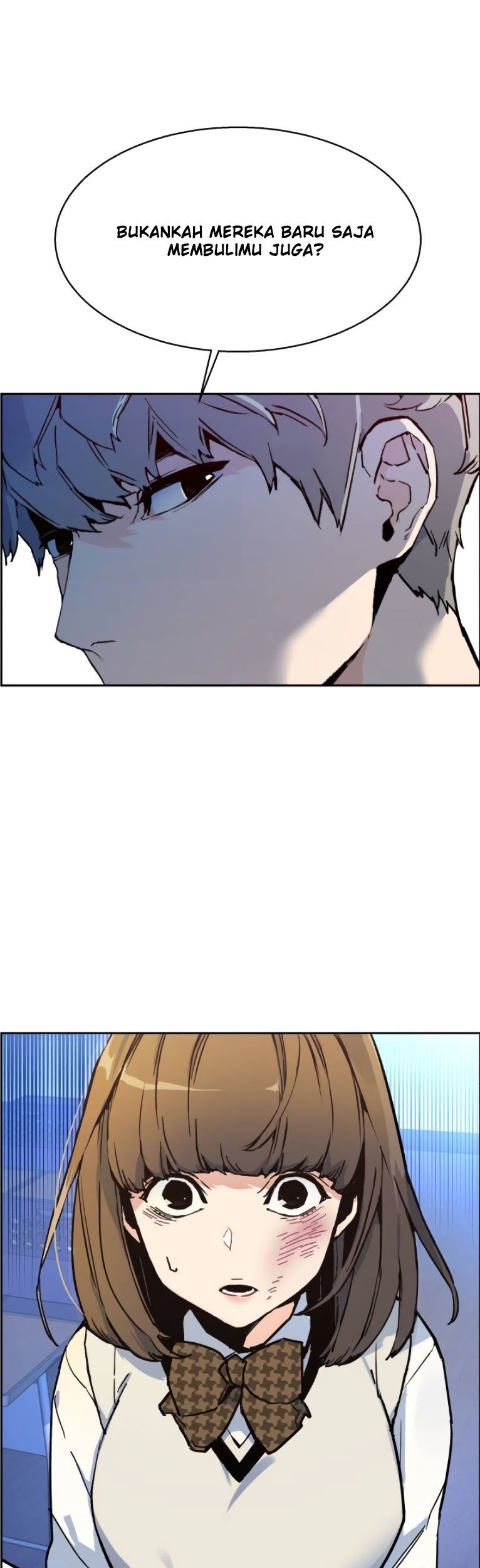Mercenary Enrollment Chapter 04 Gambar 33