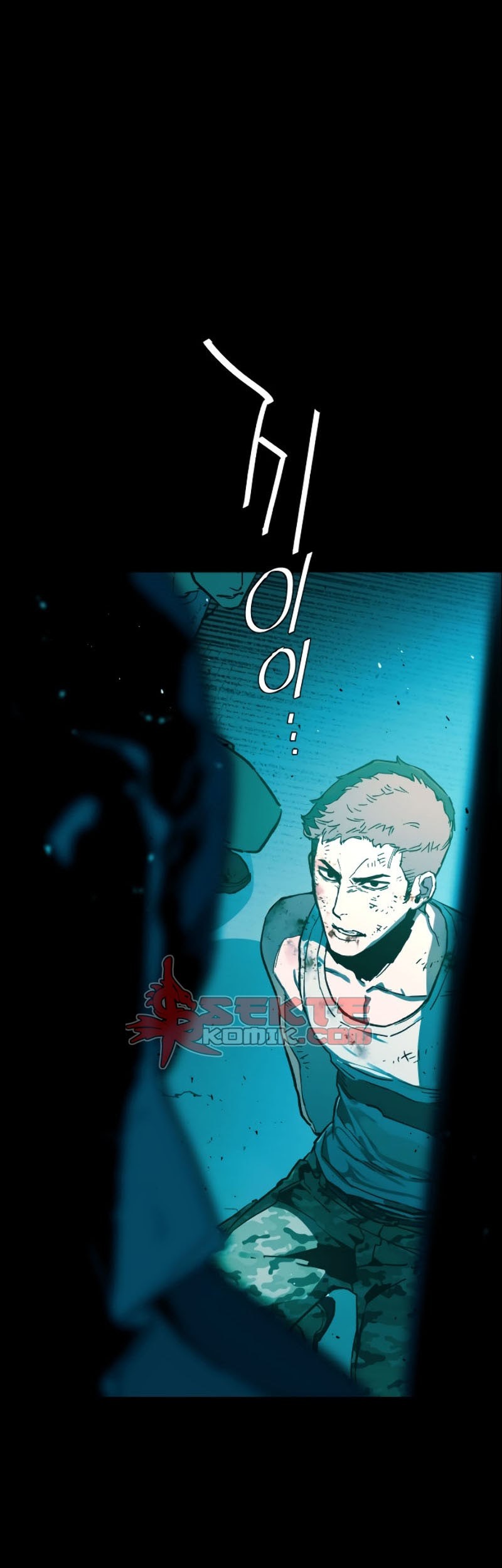 Mercenary Enrollment Chapter 00 Gambar 22