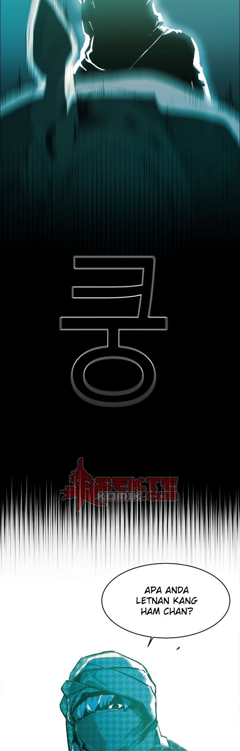 Mercenary Enrollment Chapter 00 Gambar 26