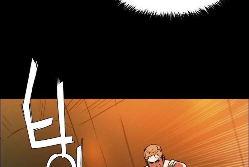 Mercenary Enrollment Chapter 00 Gambar 39