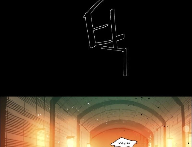 Mercenary Enrollment Chapter 00 Gambar 57