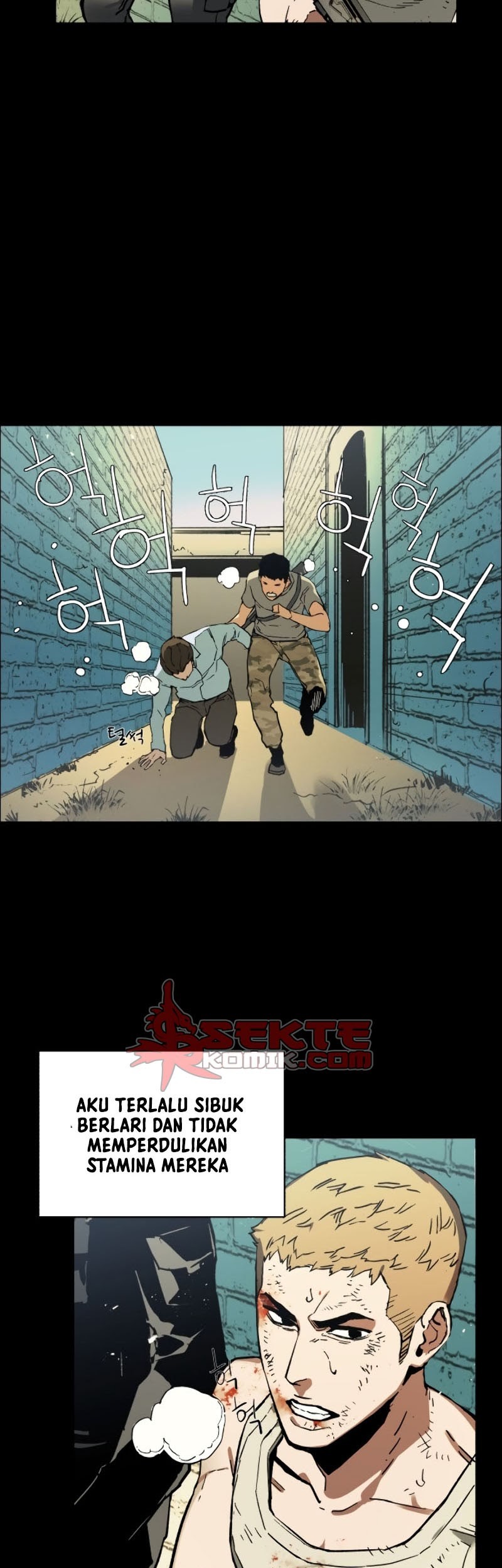 Mercenary Enrollment Chapter 00 Gambar 76