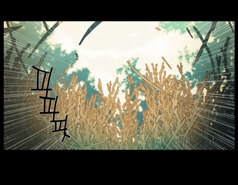 Mercenary Enrollment Chapter 00 Gambar 83