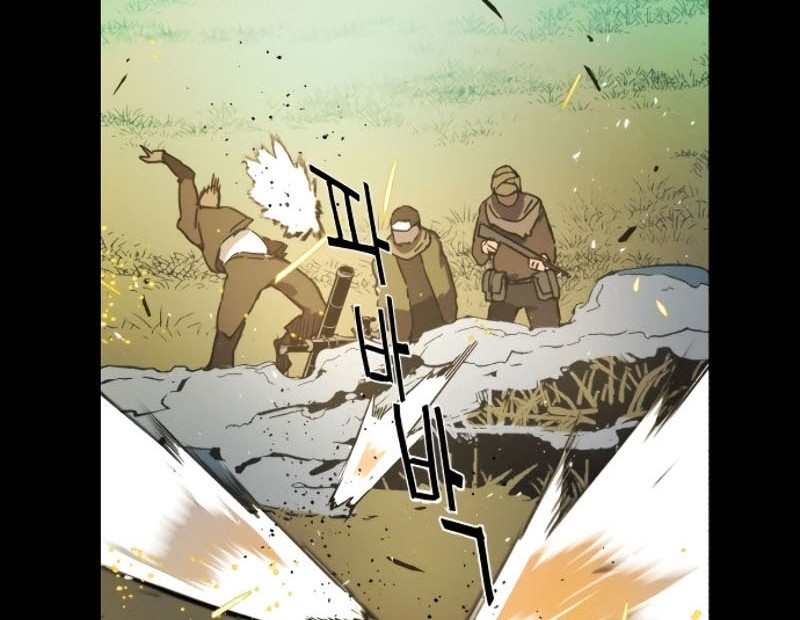 Mercenary Enrollment Chapter 00 Gambar 107