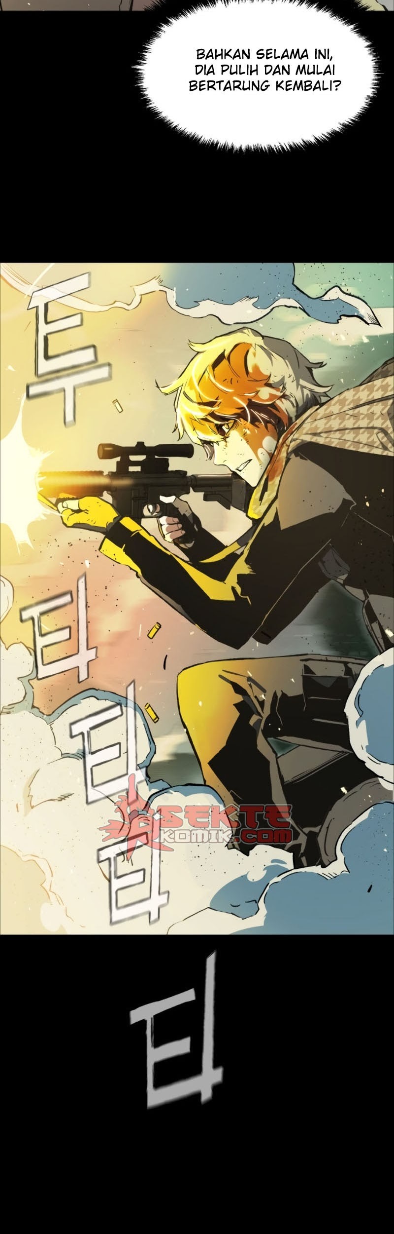 Mercenary Enrollment Chapter 00 Gambar 110