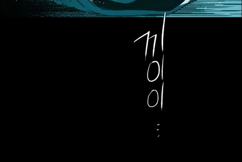 Mercenary Enrollment Chapter 00 Gambar 17