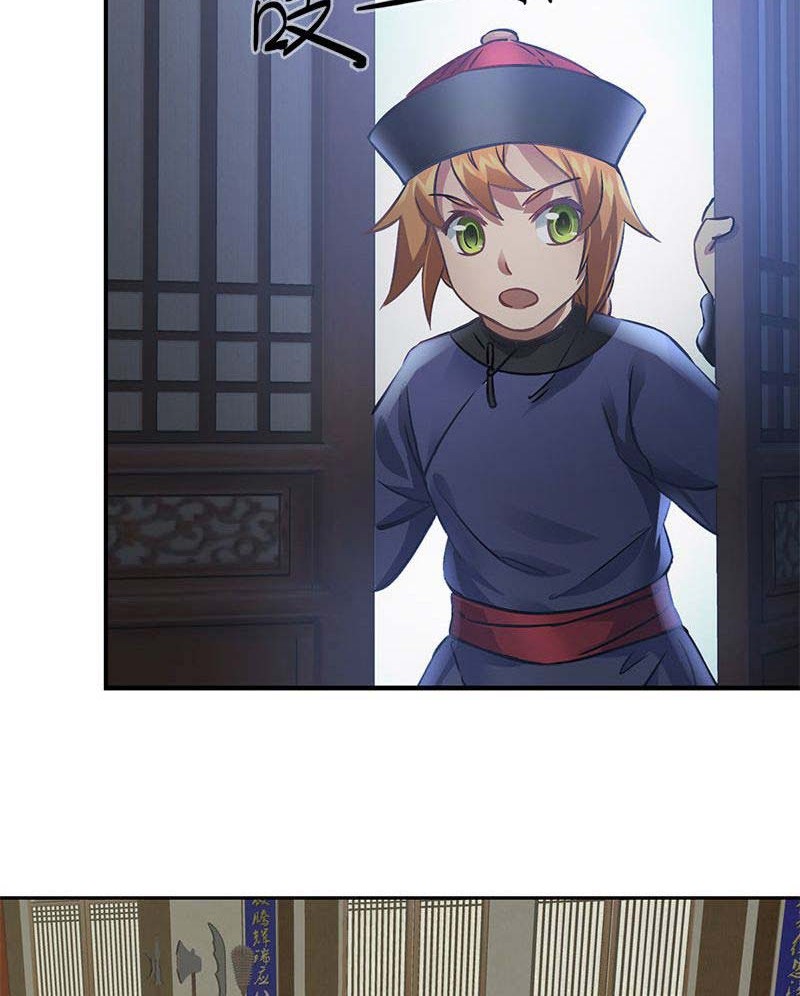 The Deer and the Cauldro Chapter 13 Gambar 19