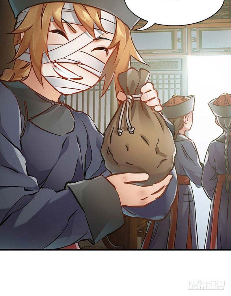 The Deer and the Cauldro Chapter 13 Gambar 9