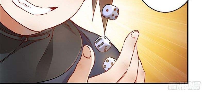 The Deer and the Cauldro Chapter 12 Gambar 16