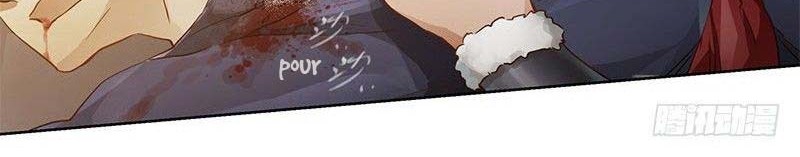 The Deer and the Cauldro Chapter 11 Gambar 24