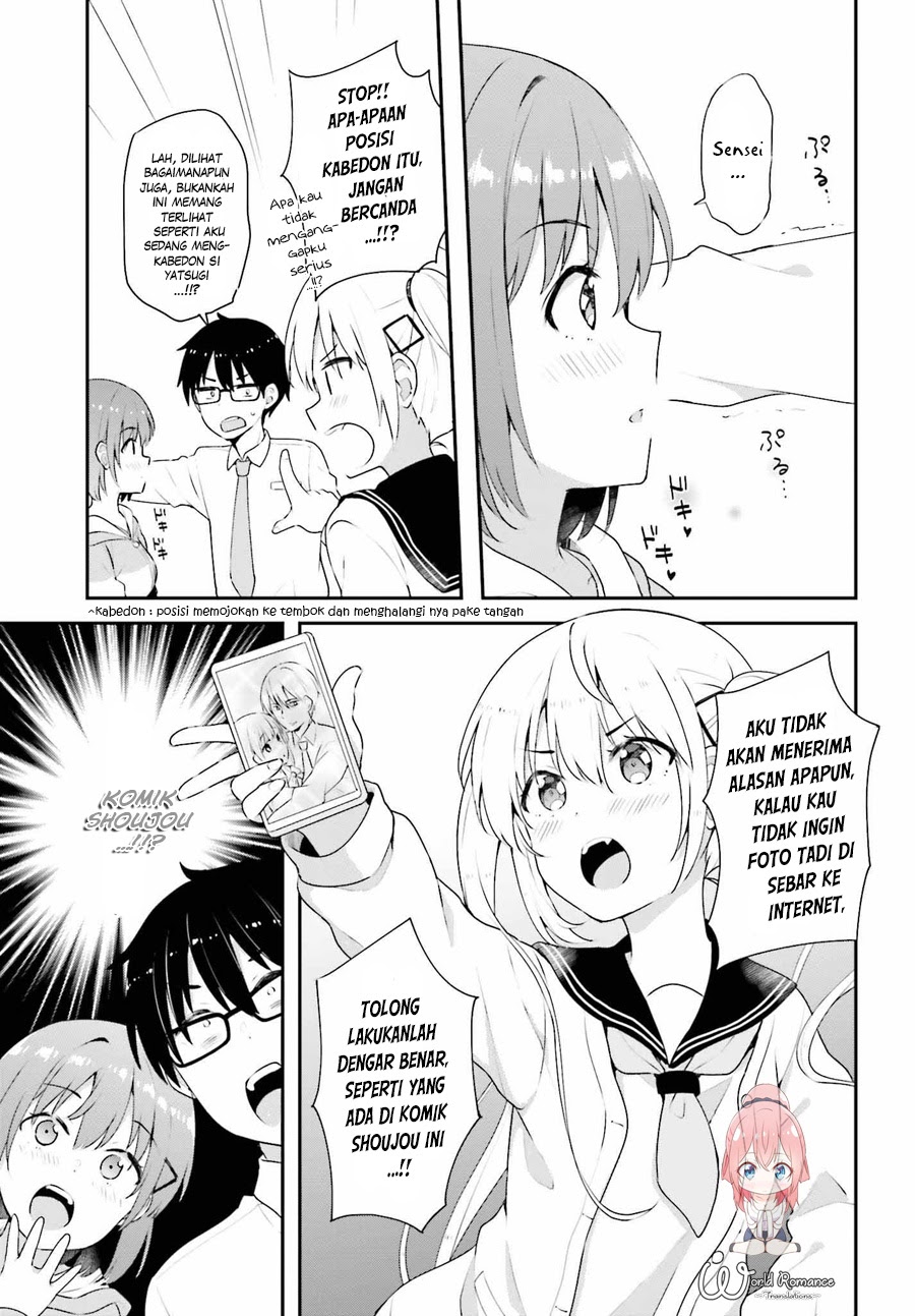 Koisuru Otome wa Eromanga ni Yume wo Miru Chapter 07 Gambar 11