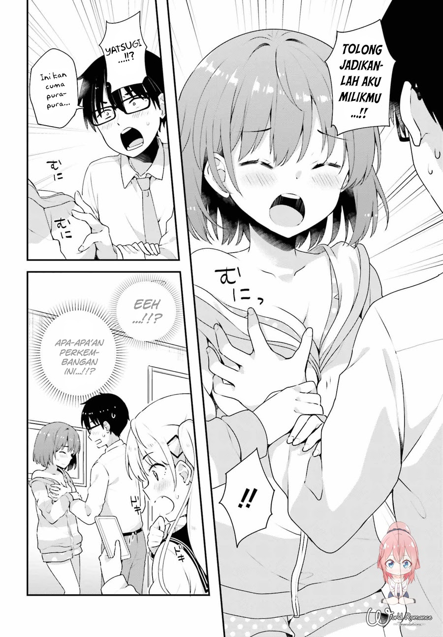 Koisuru Otome wa Eromanga ni Yume wo Miru Chapter 07 Gambar 14