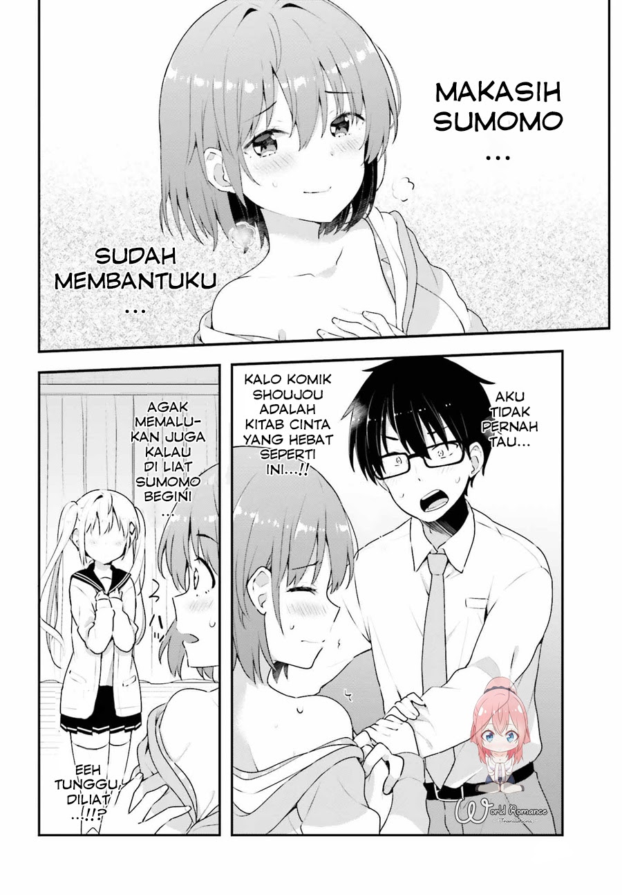 Koisuru Otome wa Eromanga ni Yume wo Miru Chapter 07 Gambar 16
