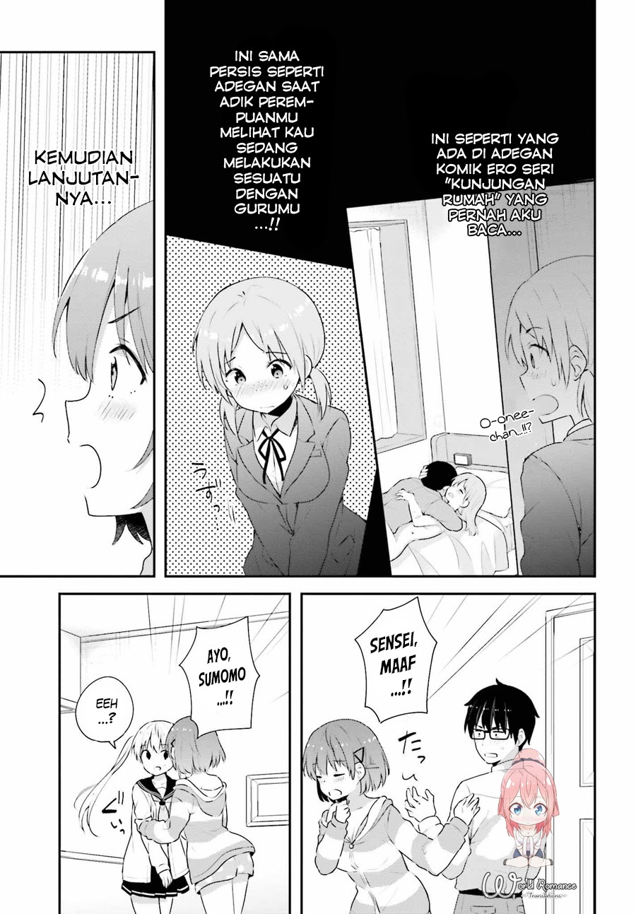 Koisuru Otome wa Eromanga ni Yume wo Miru Chapter 07 Gambar 17