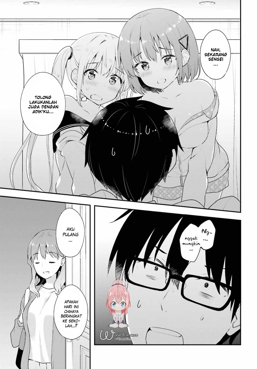 Koisuru Otome wa Eromanga ni Yume wo Miru Chapter 07 Gambar 21