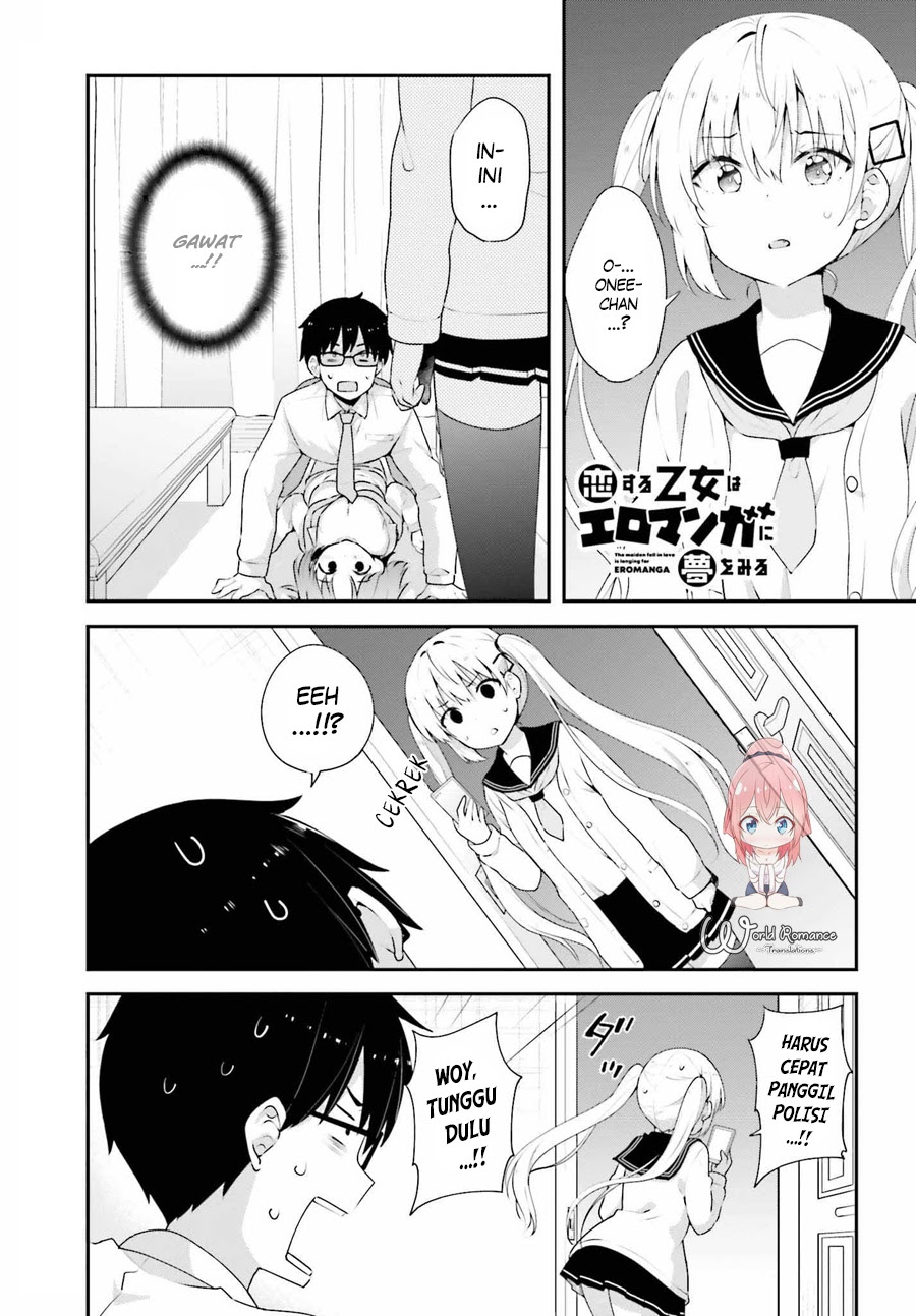 Koisuru Otome wa Eromanga ni Yume wo Miru Chapter 07 Gambar 3
