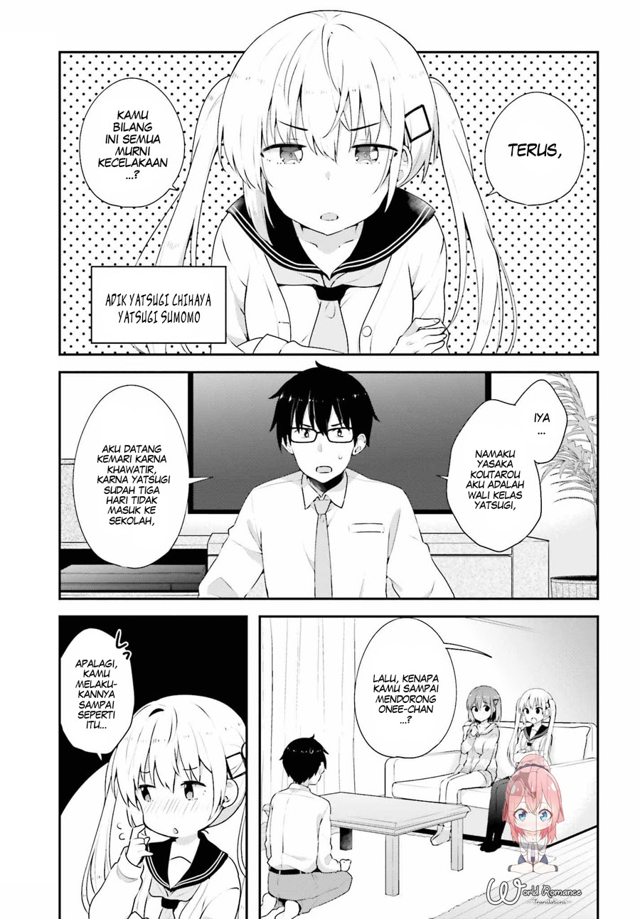 Koisuru Otome wa Eromanga ni Yume wo Miru Chapter 07 Gambar 5