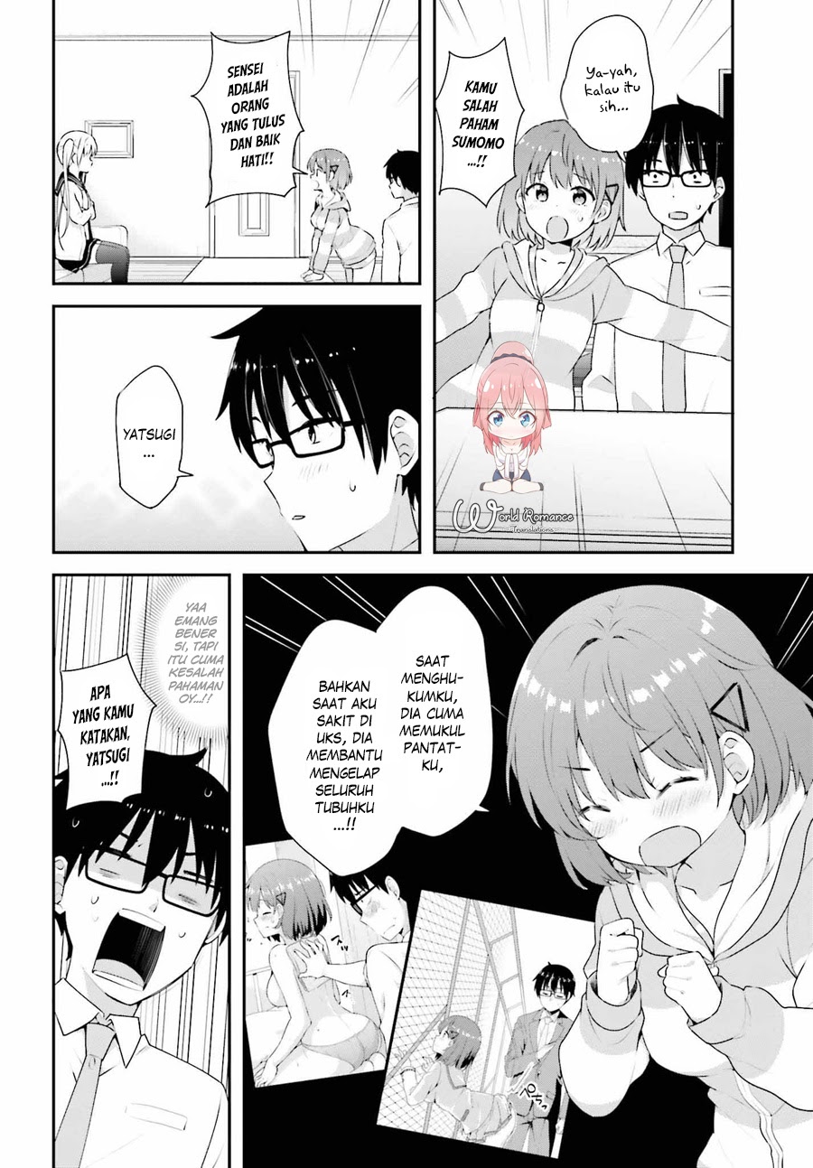 Koisuru Otome wa Eromanga ni Yume wo Miru Chapter 07 Gambar 6