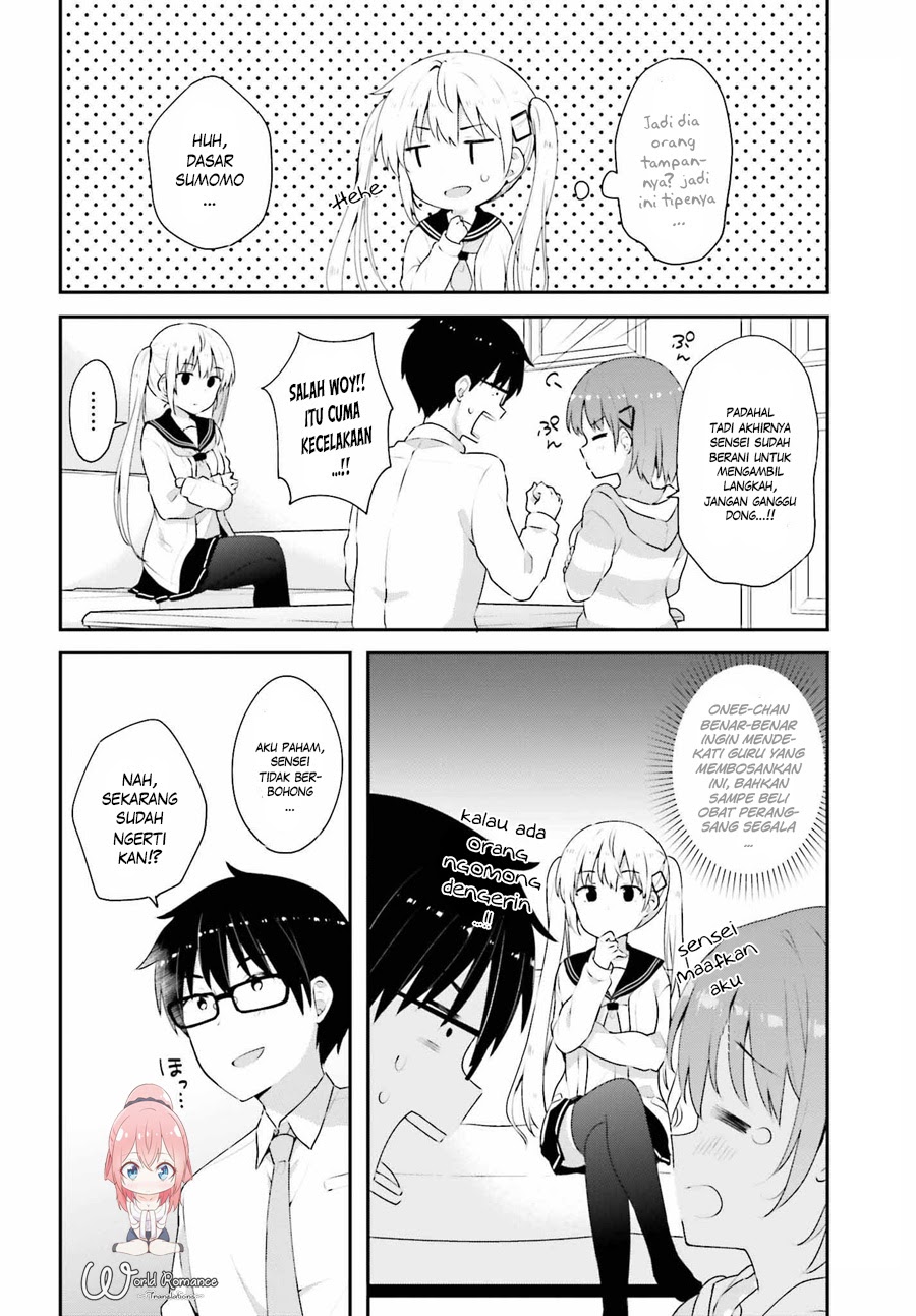 Koisuru Otome wa Eromanga ni Yume wo Miru Chapter 07 Gambar 8