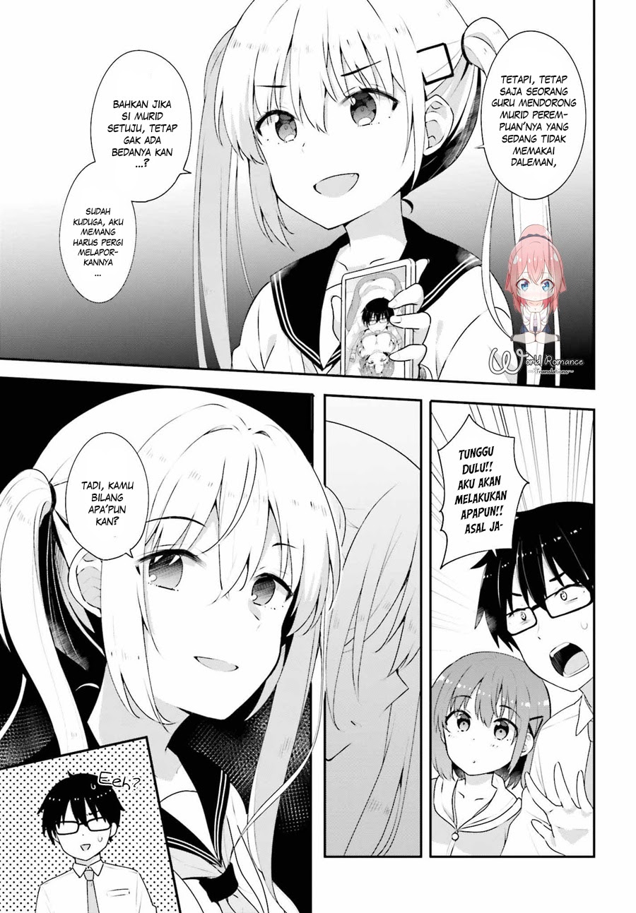 Koisuru Otome wa Eromanga ni Yume wo Miru Chapter 07 Gambar 9