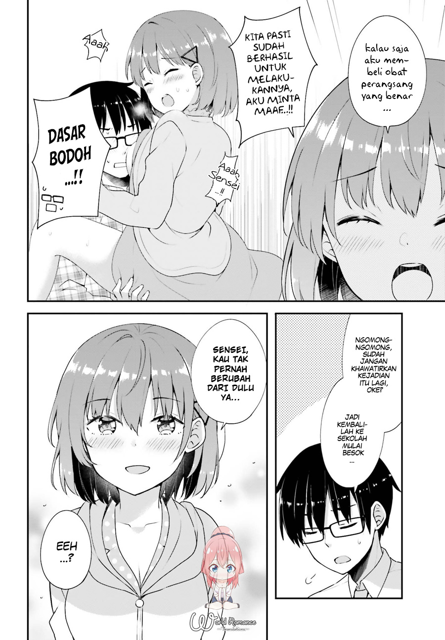 Koisuru Otome wa Eromanga ni Yume wo Miru Chapter 06 Gambar 10
