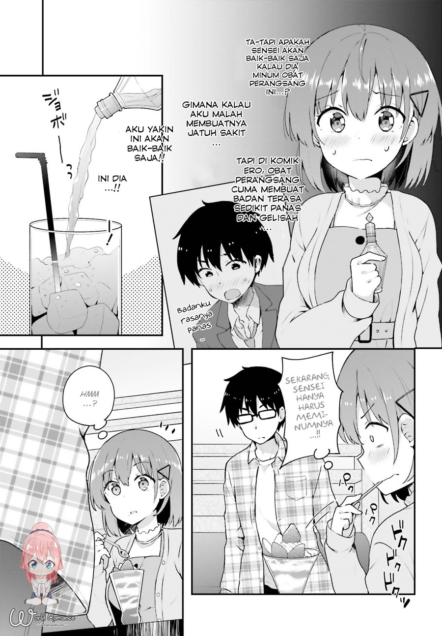Koisuru Otome wa Eromanga ni Yume wo Miru Chapter 05 Gambar 11
