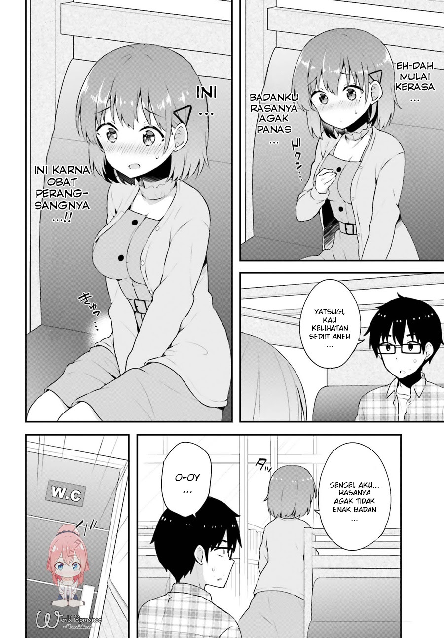 Koisuru Otome wa Eromanga ni Yume wo Miru Chapter 05 Gambar 14