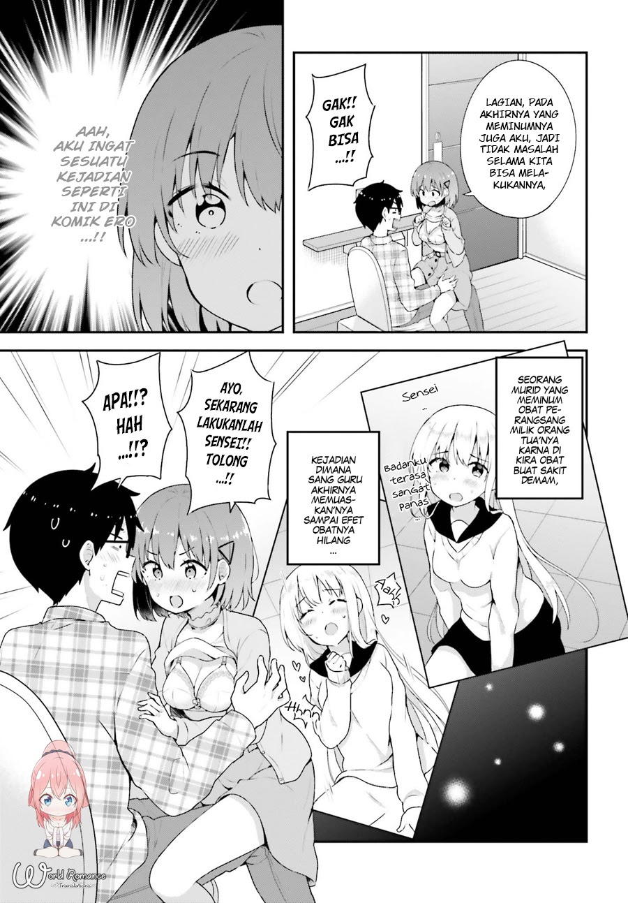 Koisuru Otome wa Eromanga ni Yume wo Miru Chapter 05 Gambar 19
