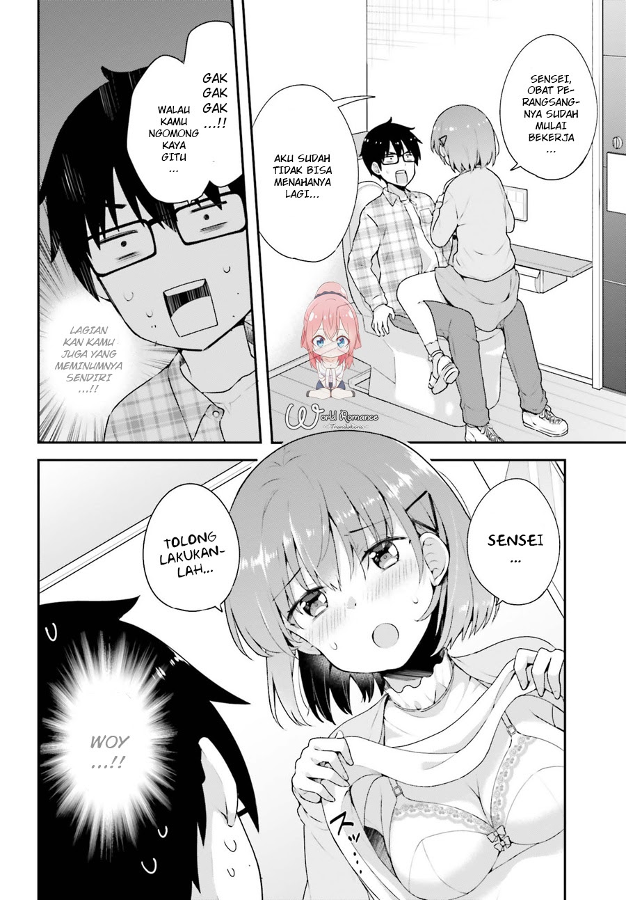 Koisuru Otome wa Eromanga ni Yume wo Miru Chapter 05 Gambar 20