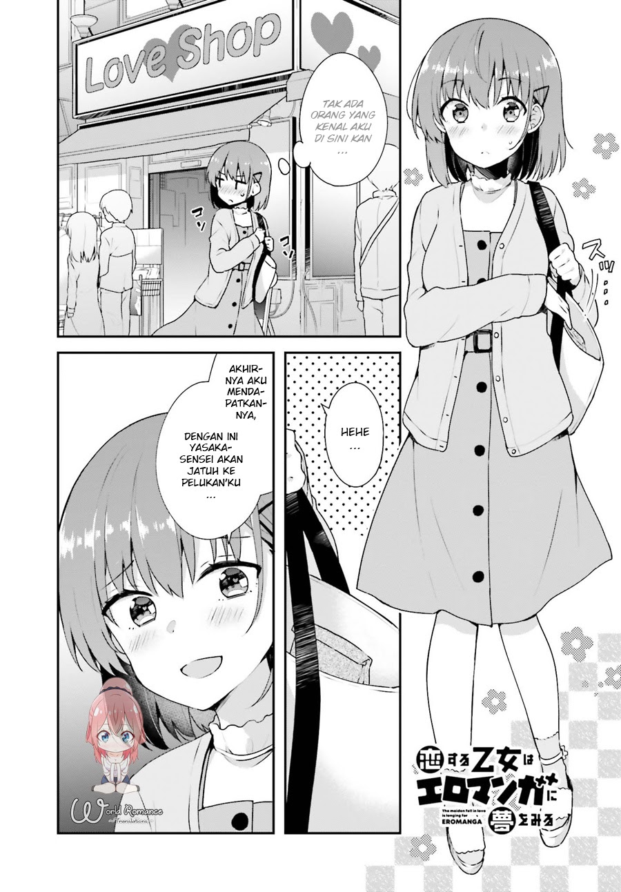 Koisuru Otome wa Eromanga ni Yume wo Miru Chapter 05 Gambar 3