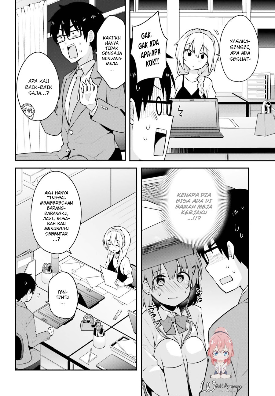 Koisuru Otome wa Eromanga ni Yume wo Miru Chapter 04 Gambar 13
