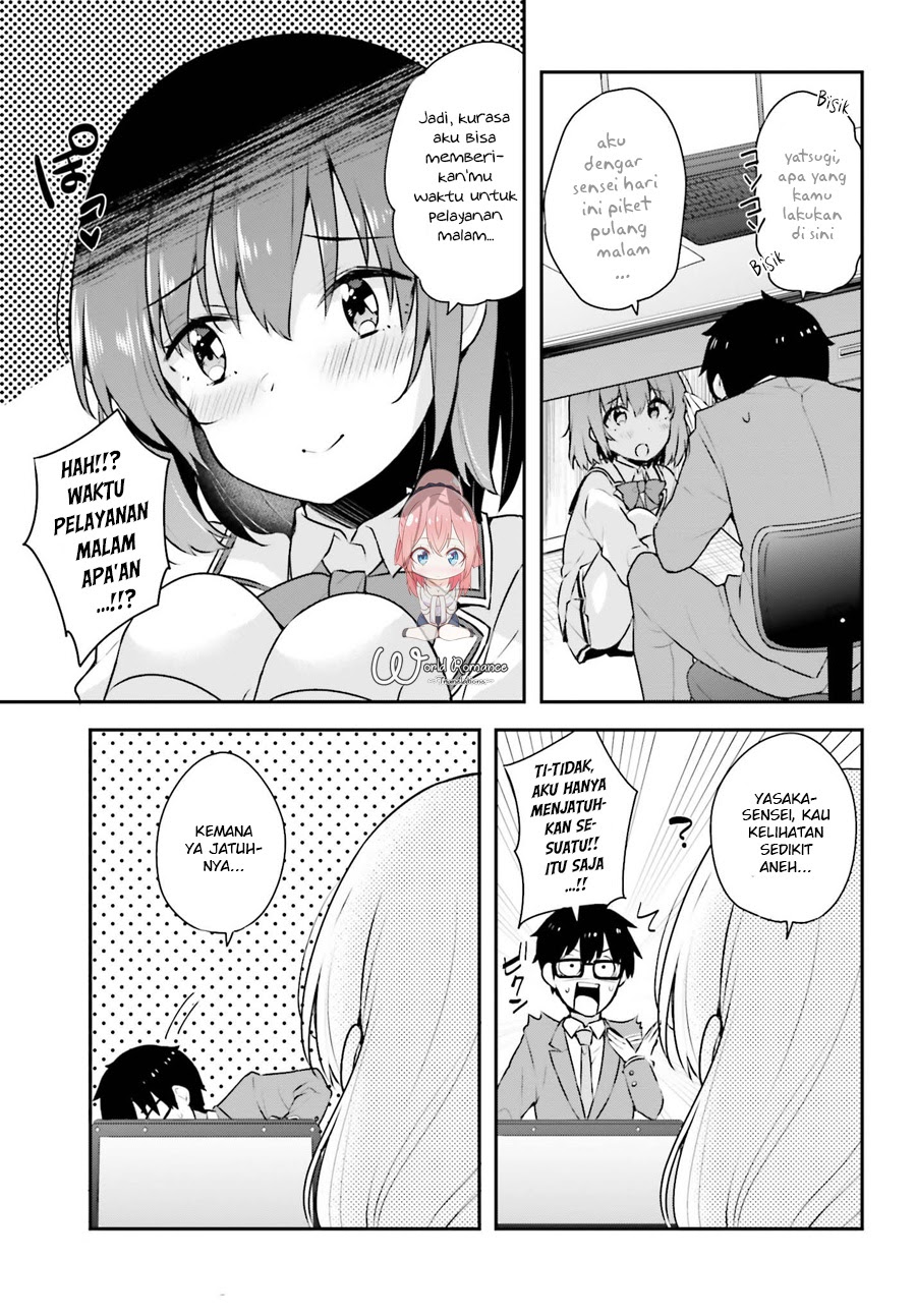 Koisuru Otome wa Eromanga ni Yume wo Miru Chapter 04 Gambar 14