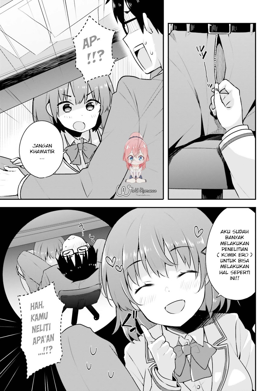 Koisuru Otome wa Eromanga ni Yume wo Miru Chapter 04 Gambar 16