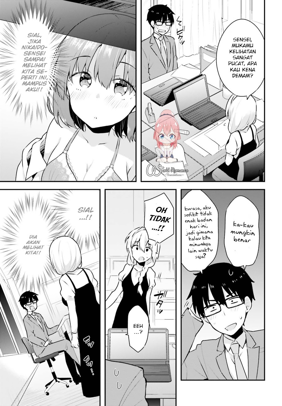 Koisuru Otome wa Eromanga ni Yume wo Miru Chapter 04 Gambar 20