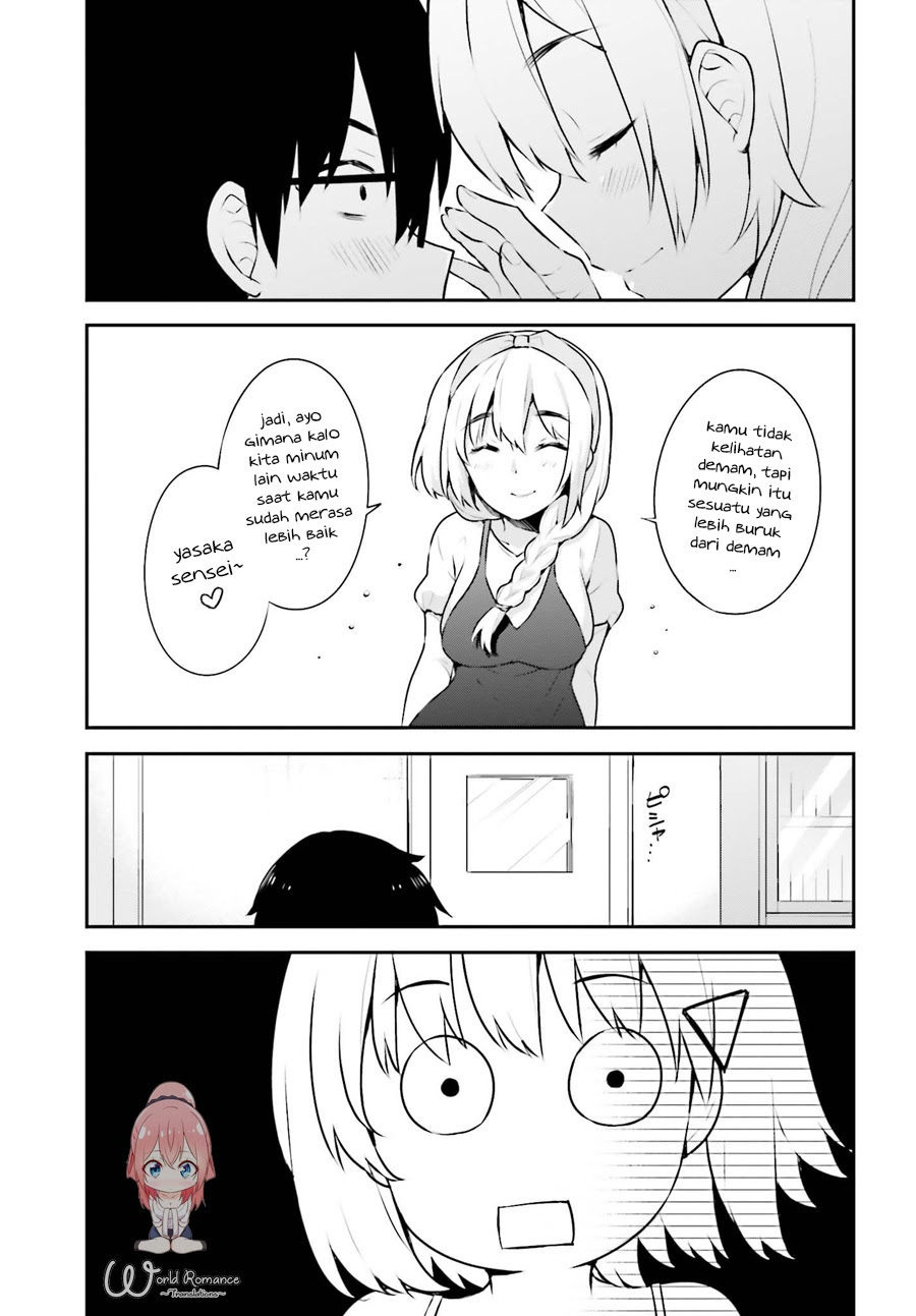 Koisuru Otome wa Eromanga ni Yume wo Miru Chapter 04 Gambar 22