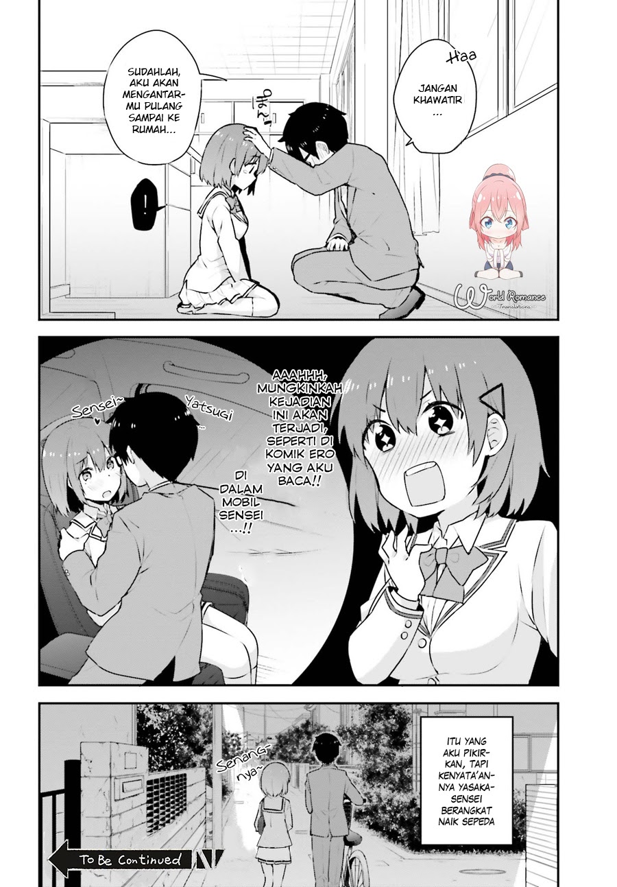 Koisuru Otome wa Eromanga ni Yume wo Miru Chapter 04 Gambar 25