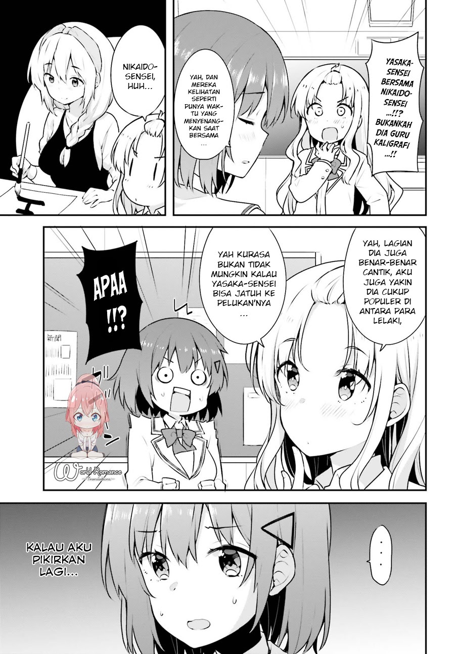 Koisuru Otome wa Eromanga ni Yume wo Miru Chapter 04 Gambar 5