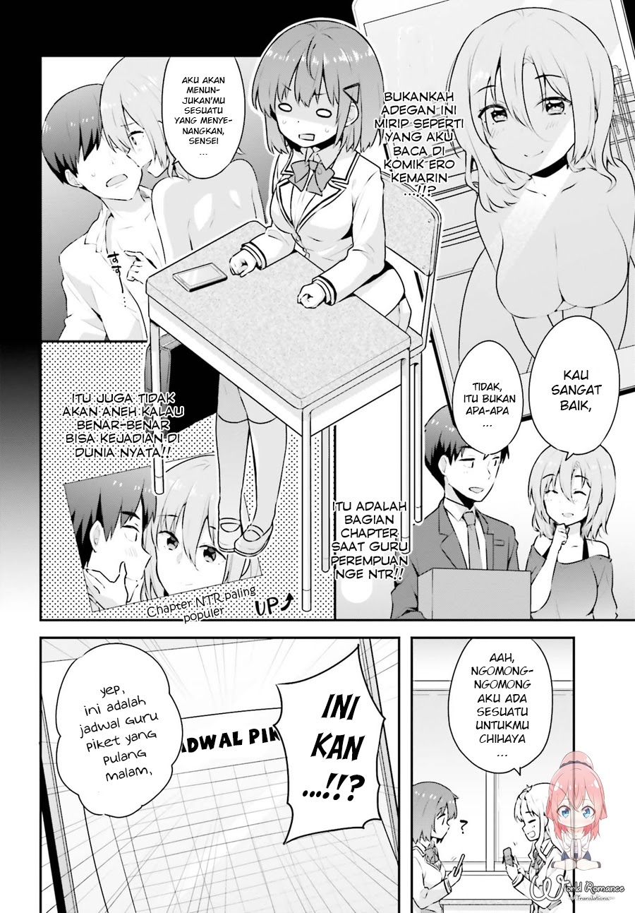 Koisuru Otome wa Eromanga ni Yume wo Miru Chapter 04 Gambar 6